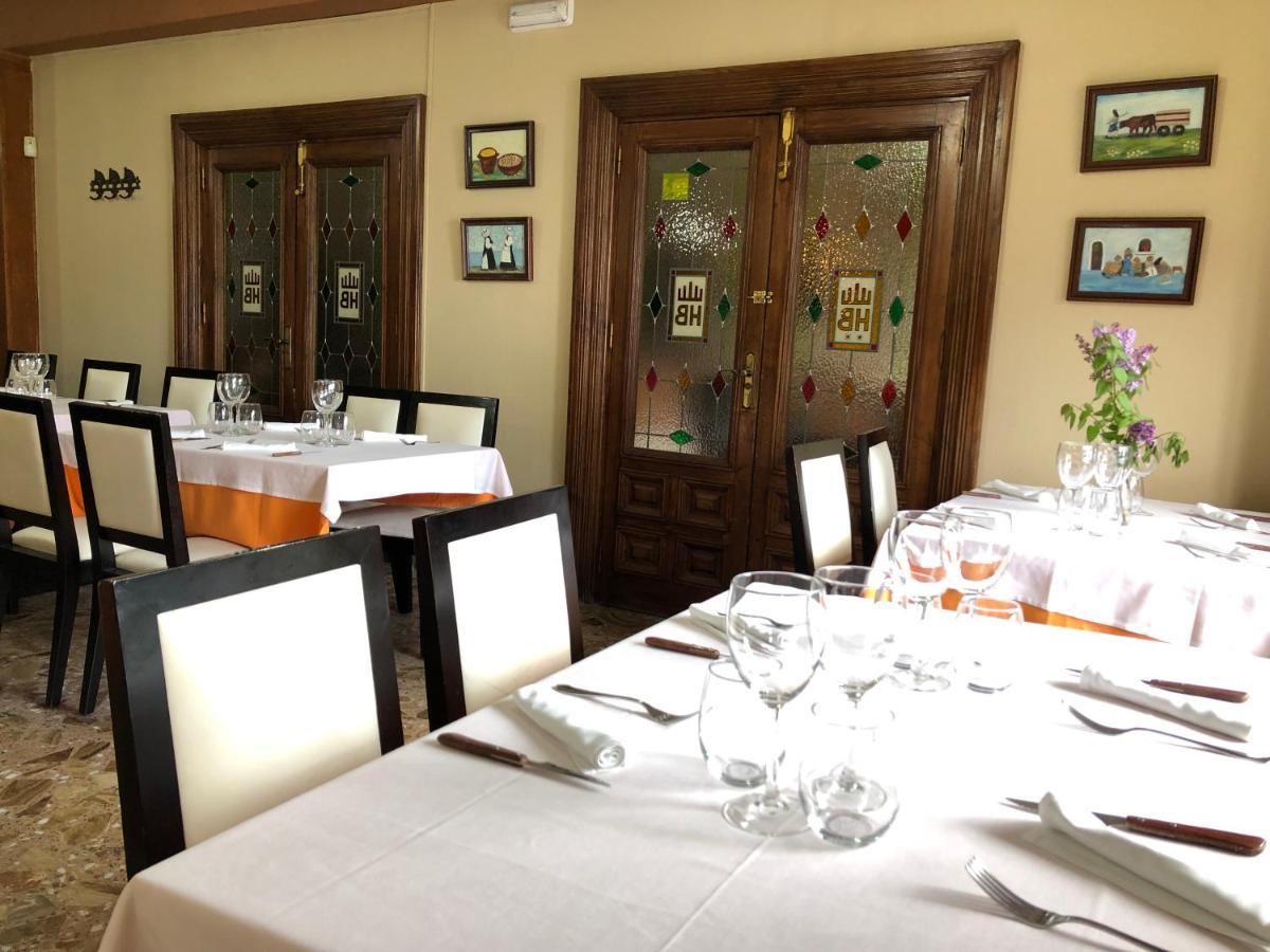 Hotel Barbacedo Михарес Экстерьер фото